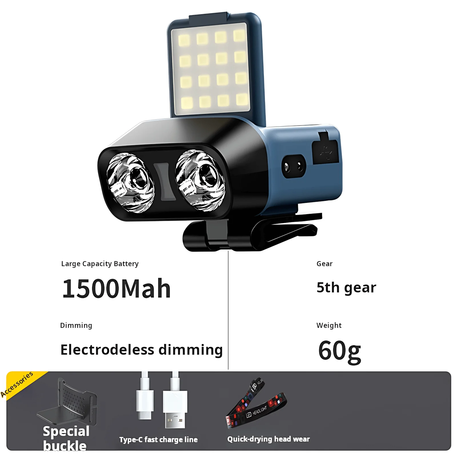 

Налобный фонарь Ultra-Light 60г