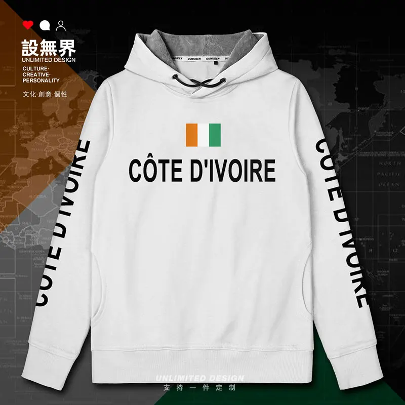 

Cote d'Ivoire Ivory Coast hoodies men sweatshirt sweat new sporting streetwear tracksuit nation footballer CIV Ivorian Ivoirian