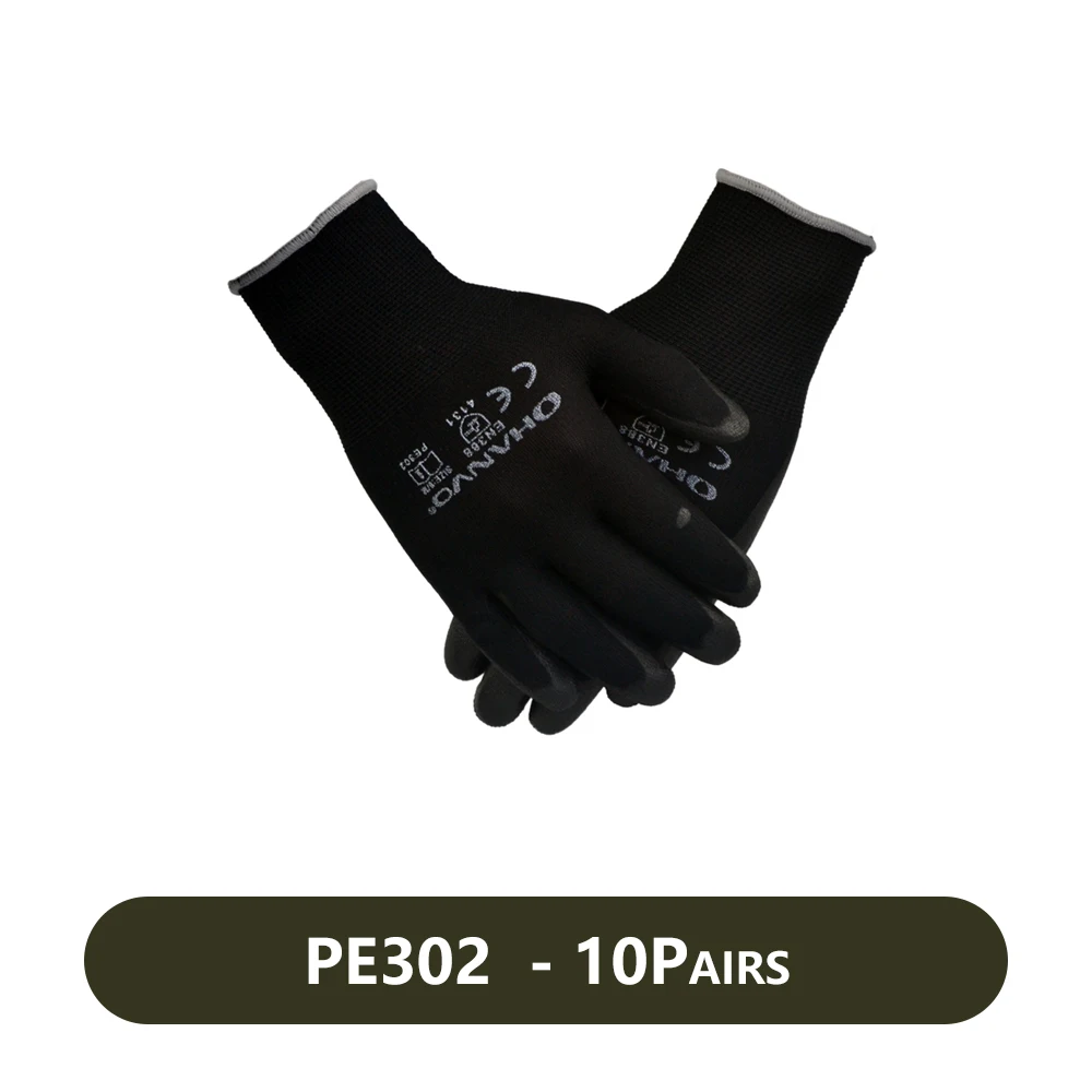 

Рабочие перчатки LPRED черные 10 пар