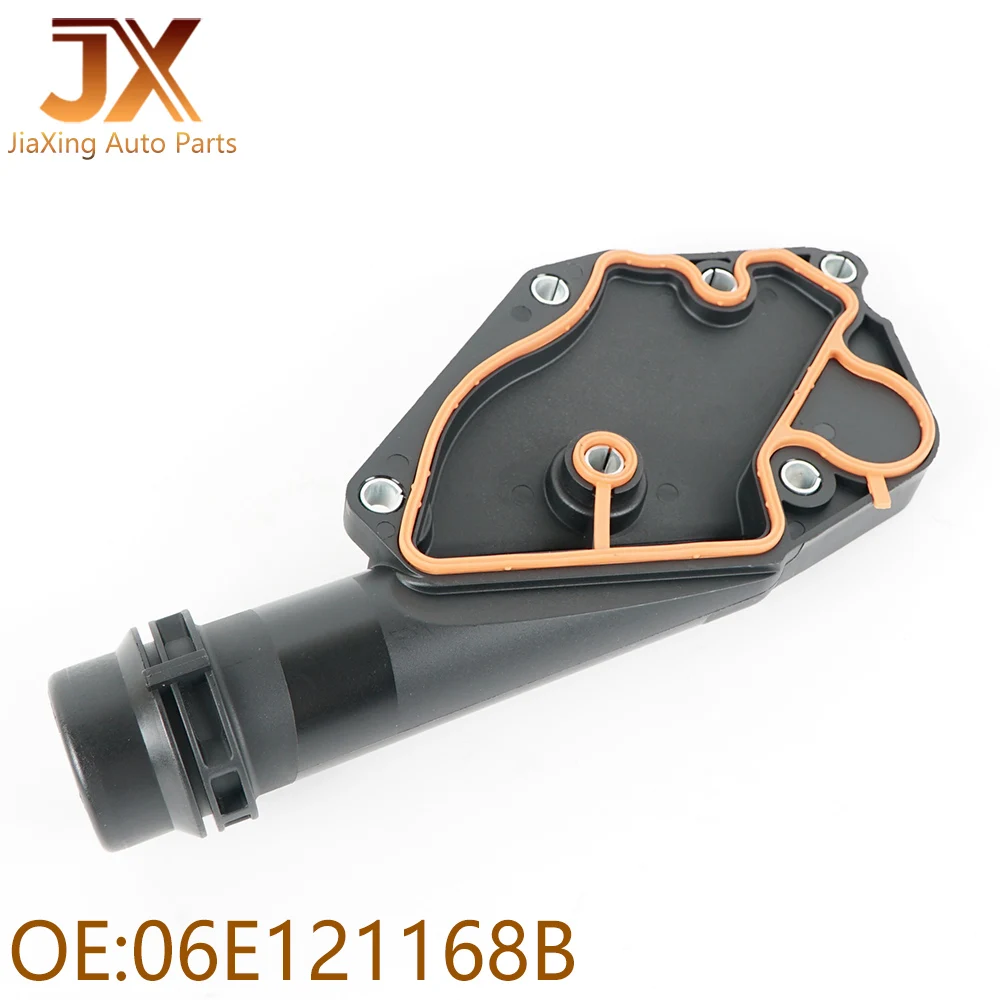 Чехол для охлаждения двигателя AUDI A4 B7/B8 A5 A6 C6 A7 Sportback A8L D4 Q5 3 2 T 06E121168B 06E121161R