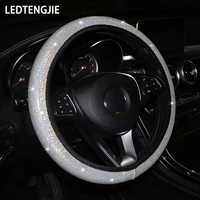 ledtengjie car steering wheel cover color bronzing without inner ring elastic band non slip durable fashion essential