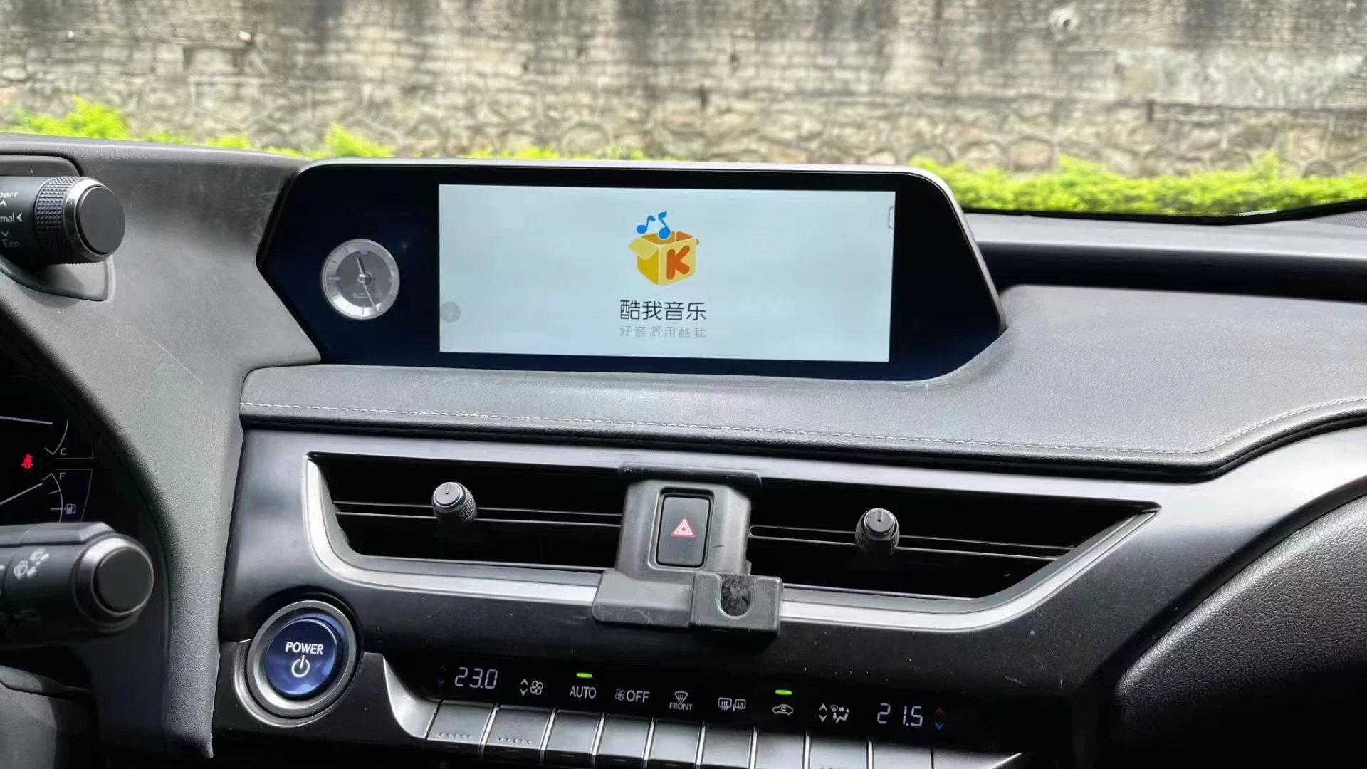 10 25 256G для Lexus UX ZA10 UX200 UX250h Android13 автомобильный автостерео GPS-навигатор головное