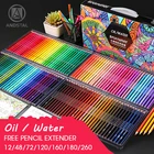 Andstal 2601801207248 цветов, цветные карандаши, профессиональный набор цветных карандашей для рисования, цветные карандаши для детей, товары для рукоделия