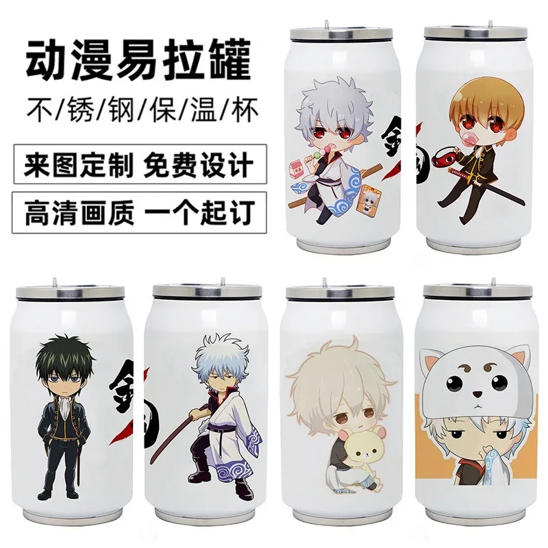 Аниме Gintama термос из нержавеющей стали костюм Саката гинтоки Вакуумная чашка