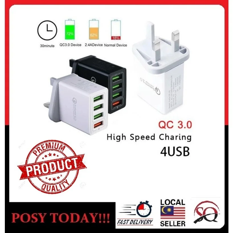 

LOCAL STOCK NEW 4 Multi-Port Fast Quick Charge QC 3.0 USB Hub Wall Charger Adapter UK Plug
