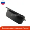 Изображение товара 0