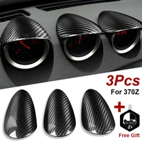 3pcs real carbon fiber car sticker for nissan 370z z34 instrument gauge pod trim cover dashboard interior decoration accessories