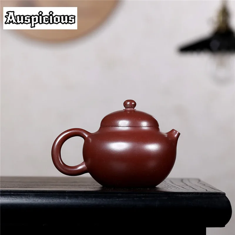 260 мл винтажные чайники Исин из фиолетовой глины ручной работы Wendan Pot Raw Ore Dragon's