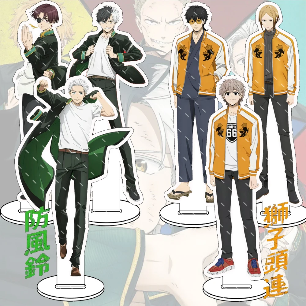 Аниме ветровка двухмерные виртуальные персонажи фигурка подставка модель