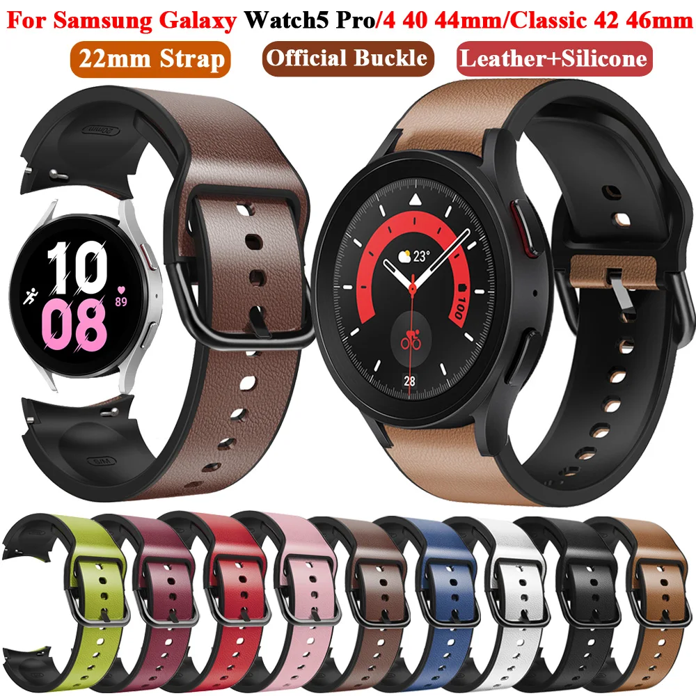 

20mmLeather+Silicone Strap For Samsung Galaxy Watch 5 Pro Original No Gap Bracelet Galaxy Watch 4 40/44mm Classic 46/42mm Correa