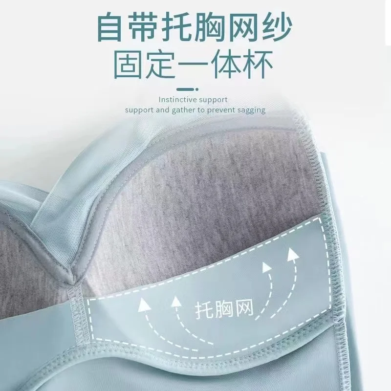 Бесшовное нижнее белье женский бюстгальтер без стальных колец с маленьким