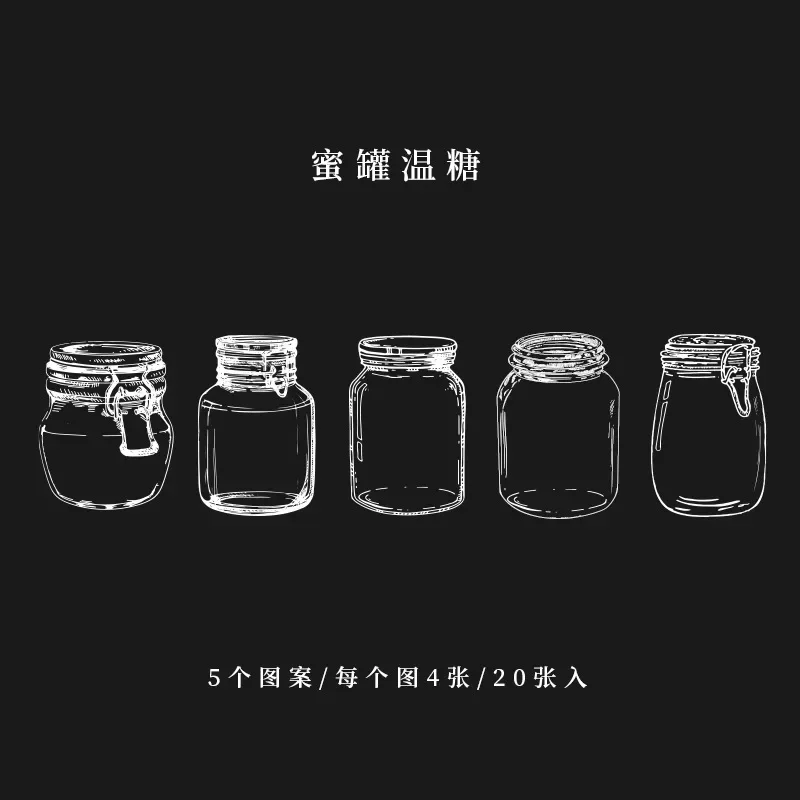 

Набор из 20 стеклянных бутылок-шаров для создания закладок