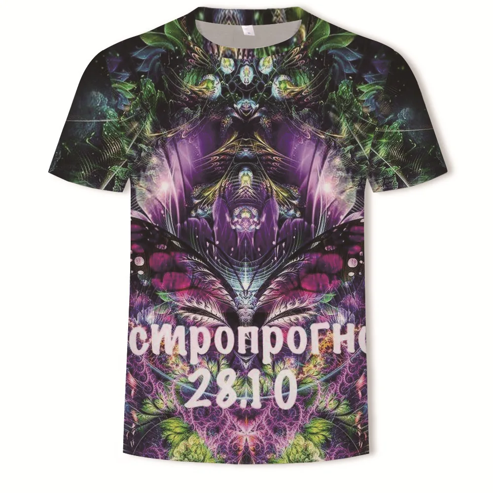 

Летняя одежда для маленьких мальчиков, семейные одинаковые футболки, уличная одежда, Детская футболка с 3D принтом, винтажные топы для мальчиков, наряды