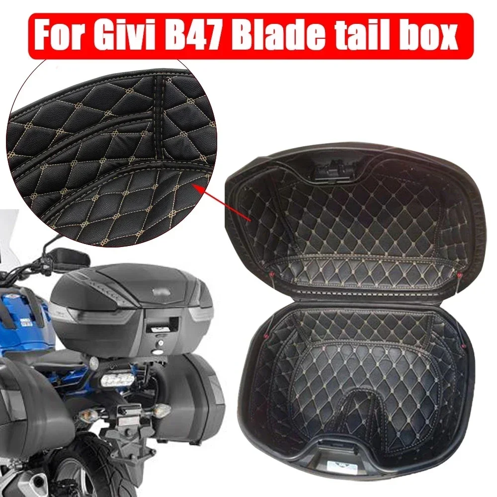 Фото ДЛЯ Givi B47 BLADE задний багажник, внутренний контейнер, хвостовой чехол, боковая седельная сумка, внутренняя сумка, верхняя крышка, внутренняя сумка №3