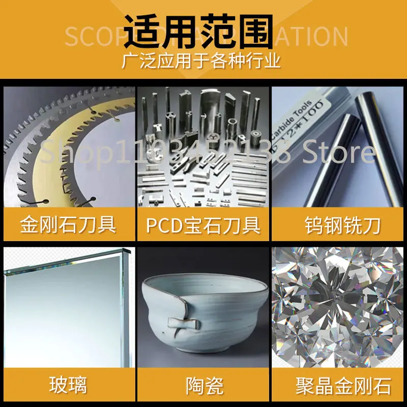 Шлифовальный станок с ЧПУ PCD PCBN токарный инструмент керамической чашей алмазный