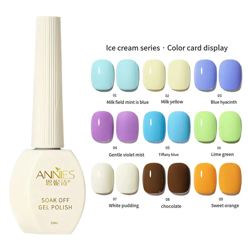 NailFan Sweet Ice Cream Series Nail Polish Set 9 Colors UV Gel 15mL Soak Off Nail Polish Set