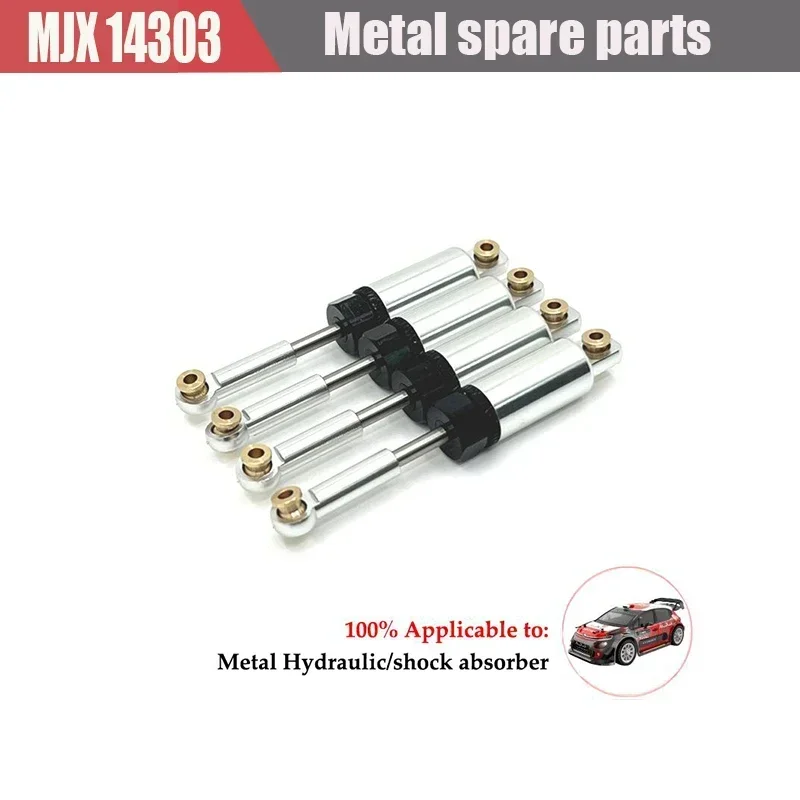 Пульт дистанционного управления MJX RC 14301 14302 14303 1/14 аксессуары для модификации