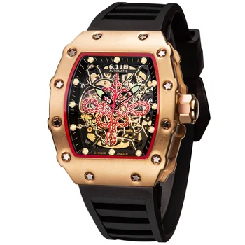 Luxury Tonneau Mechanical Watch for Man Automatic Self-Wind Movement Skeleton Traditional Chinese Knot Dial Design Gifts for Man Other Image