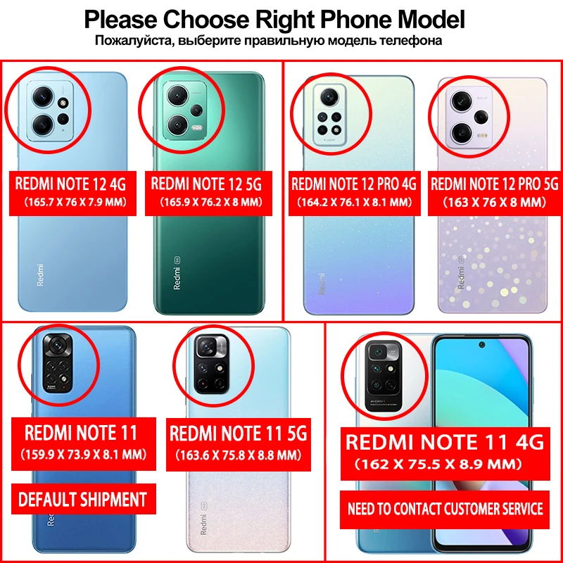 Чехол для Xiaomi Redmi Note 12S 12R 11 11T 11S 10 10S 9 8 8T Pro Plus
