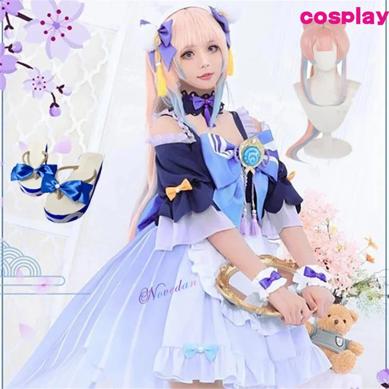 Genshin Impact Косплей Костюм горничной Кокоми униформа парик обувь пикантные женские