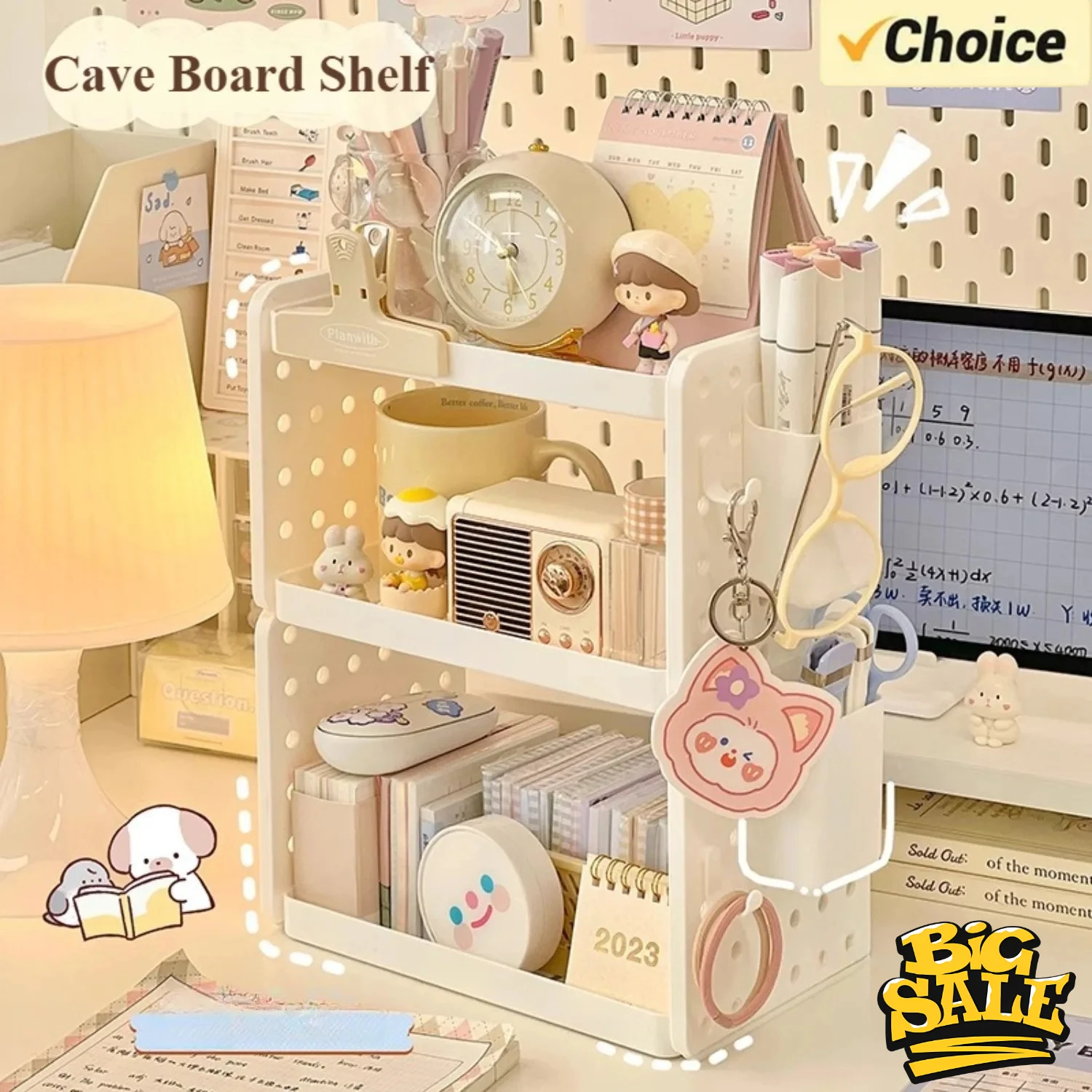 

Трехъярусный настольный органайзер CZSAE