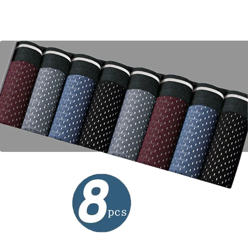 

Трусы-боксеры мужские из вискозы, 8 шт./комплект