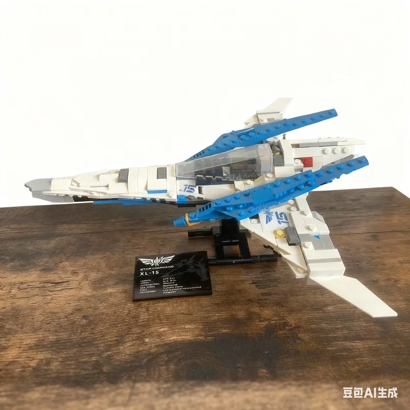 НОВИНКА: Набор для сборки MOC «Звездный Лис» (352 детали) — Коллекционная модель-минифигурка, масштабная, для демонстрации, DIY конструктор, подарок, декоративные блоки (art.: 3920dae3cb296) - 3920dae3cb296