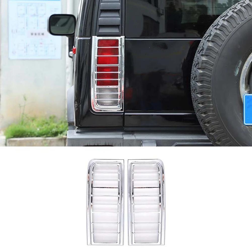 Задняя крышка автомобиля для Hummer H2 2003-2009 аксессуары защиты обшивки ABS Silver 2