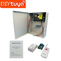 DIY WiFi Tuya  AC110-240V DC 12V5A Back Up Battery Function Switching Door Lock Access Control Power Supply