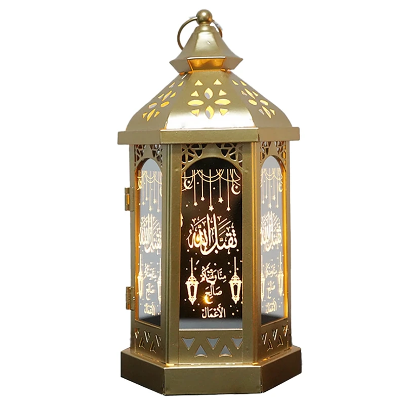 

Eid Mubarak LED Lantern Wind Lights Ramadan Decorations For Home Ramadan Eid Al Adha Muslim Islamic Party Decor