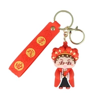 2 cartoon chinese style keychains opera peking opera sichuan music huiqu dolls car bags small gift ornaments