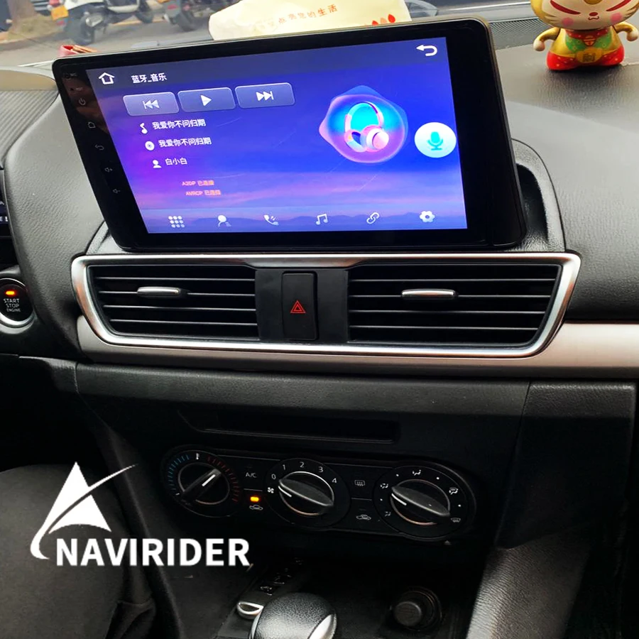 

Автомагнитола 2DIN для Mazda 3 Axela 2014-2019, мультимедийный проигрыватель на Android 13, GPS-навигация, головное устройство с видео и стерео звуком, экран