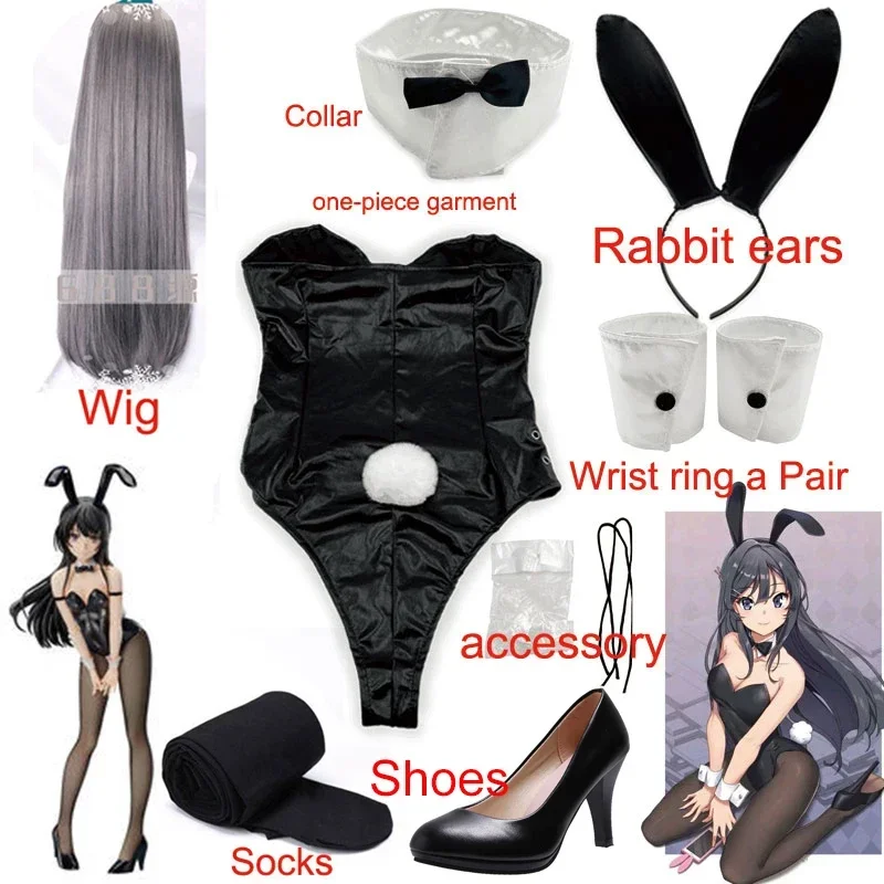 Фото Старший Сакурадзима Май Косплей Костюм BunnyGirl Хэллоуин Забавный Костюм Парики/Головные Уборы/Одежда/Носки/Высокие Каблуки №1