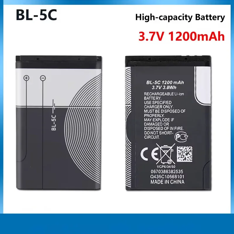 Литий-полимерный аккумулятор для телефона BL-5C 1200 мАч 3 7 В
