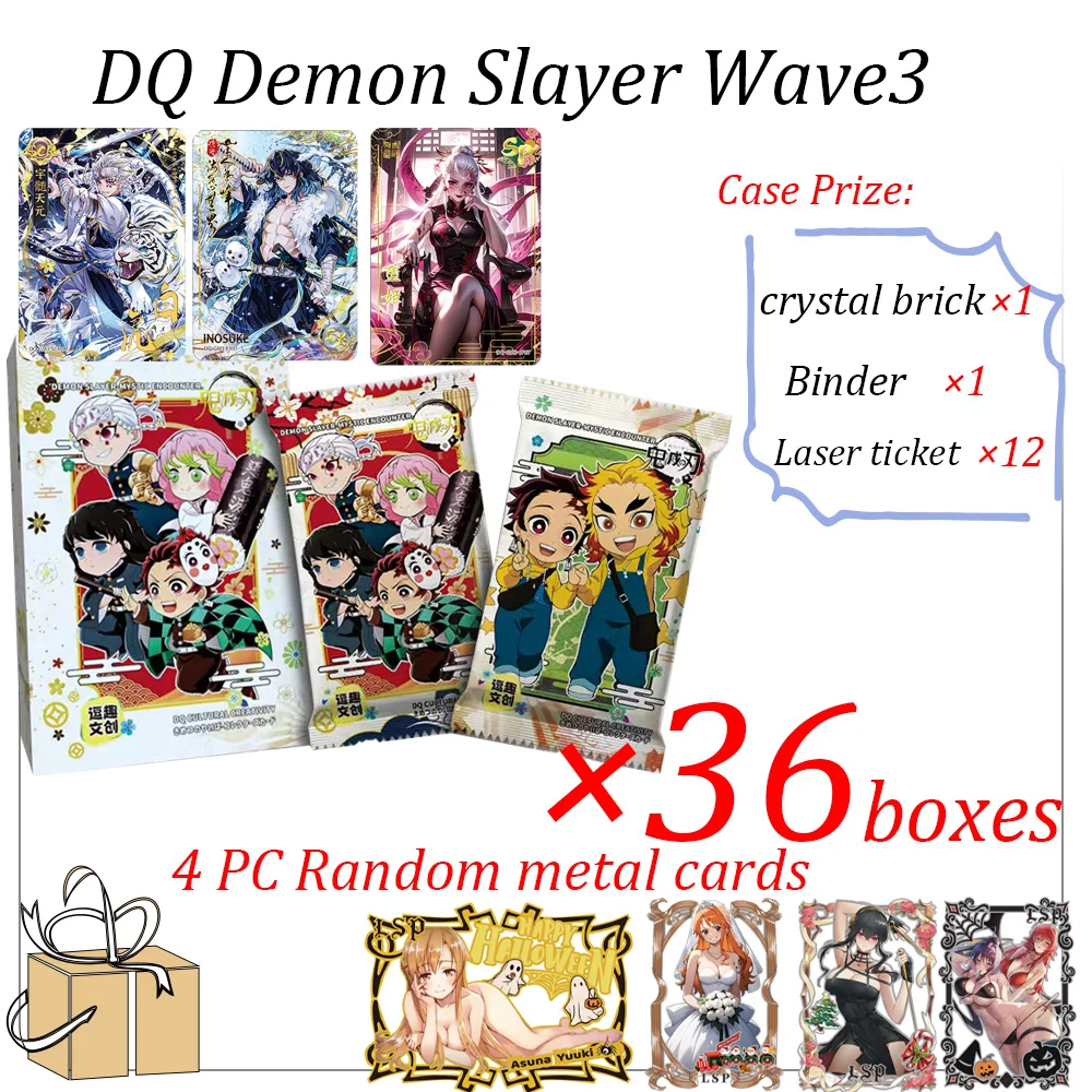 Новый DQ Demon Slayer Wave 3-карточный Mystic Encounter Wedding японского аниме Booster Box Tanjiro CCG TCG Hobby Gift