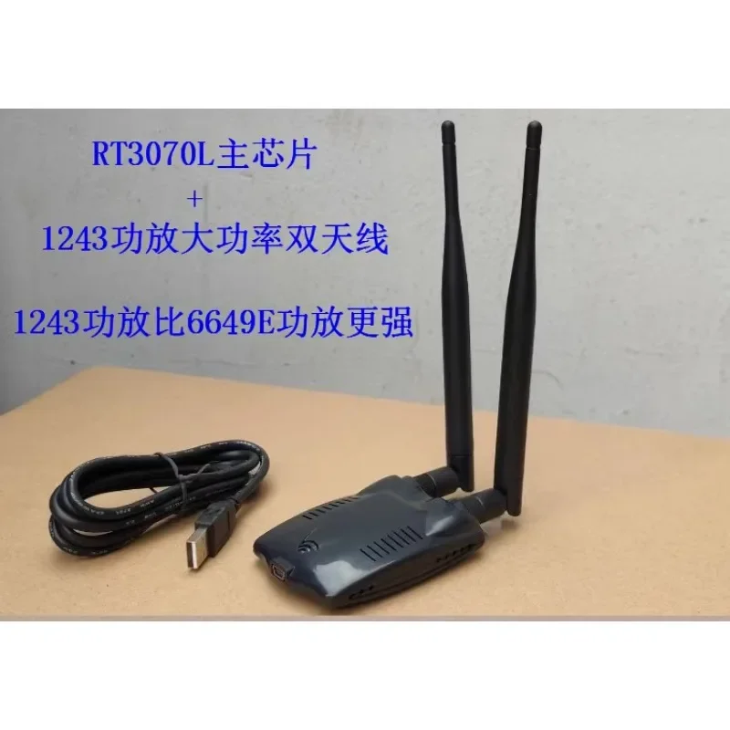 

Nvarcher RT3070L беспроводная сетевая карта