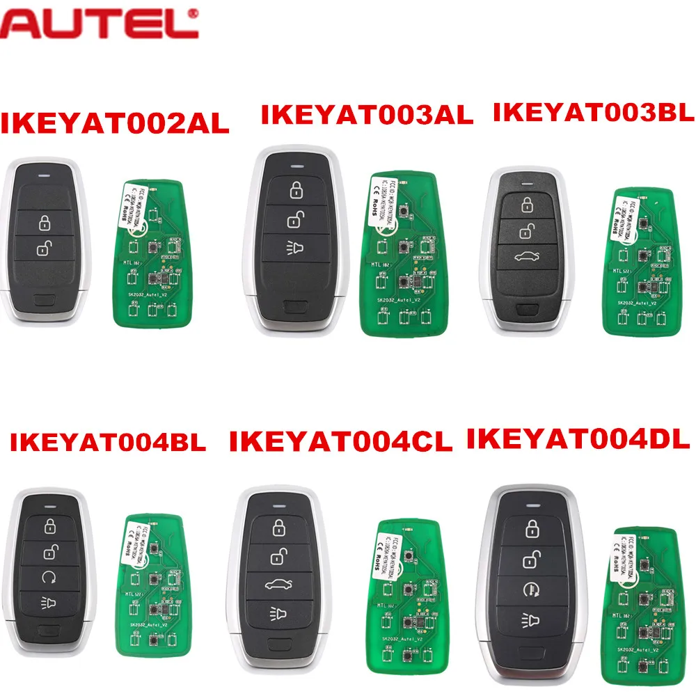 

Умный универсальный ключ AUTEL IKEYAT002AL/IKEYAT003AL/IKEYAT003BL, 2/3/4 кнопок, 1 шт.
