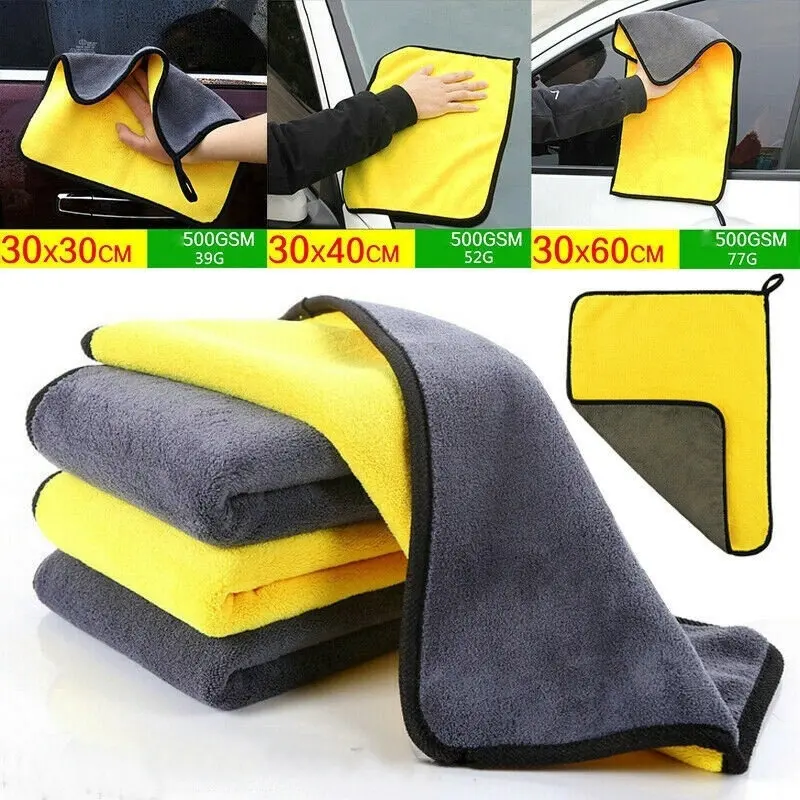 

Universal Car Cleaning Towel Microfiber Auto Body Window Glass Home Universal Washing Drying Cloth Car Wash Supplies 30/40/60cm