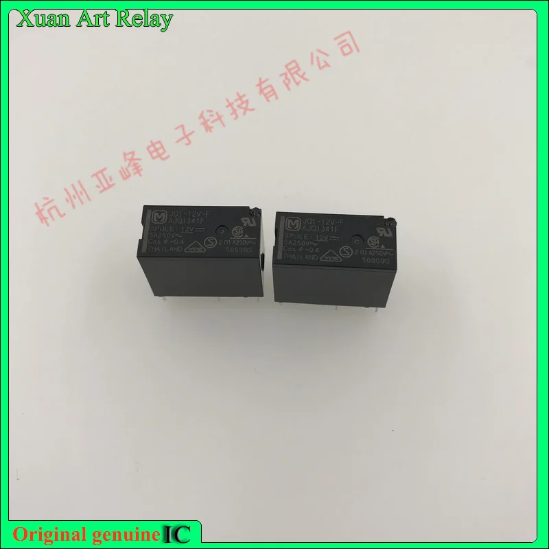 jq1 12v