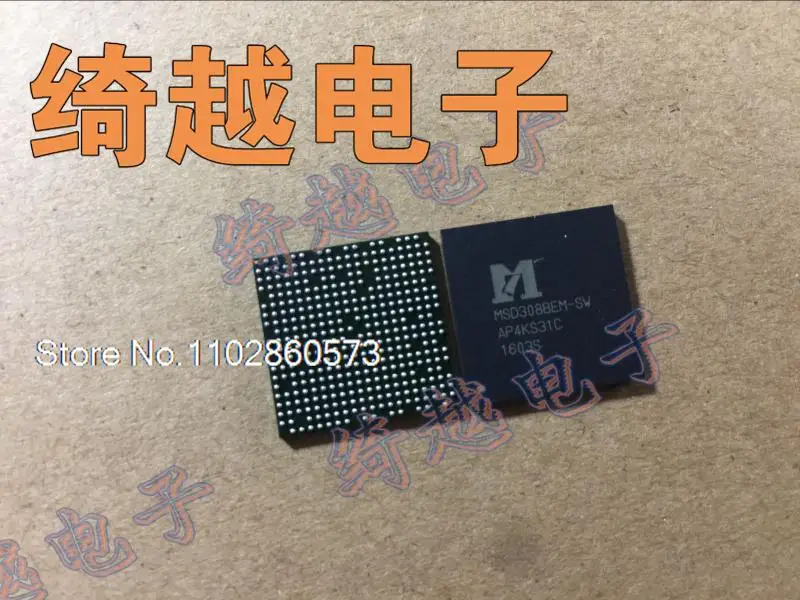 MSD308BEM-SW Оригинал в наличии. Силовая ИС