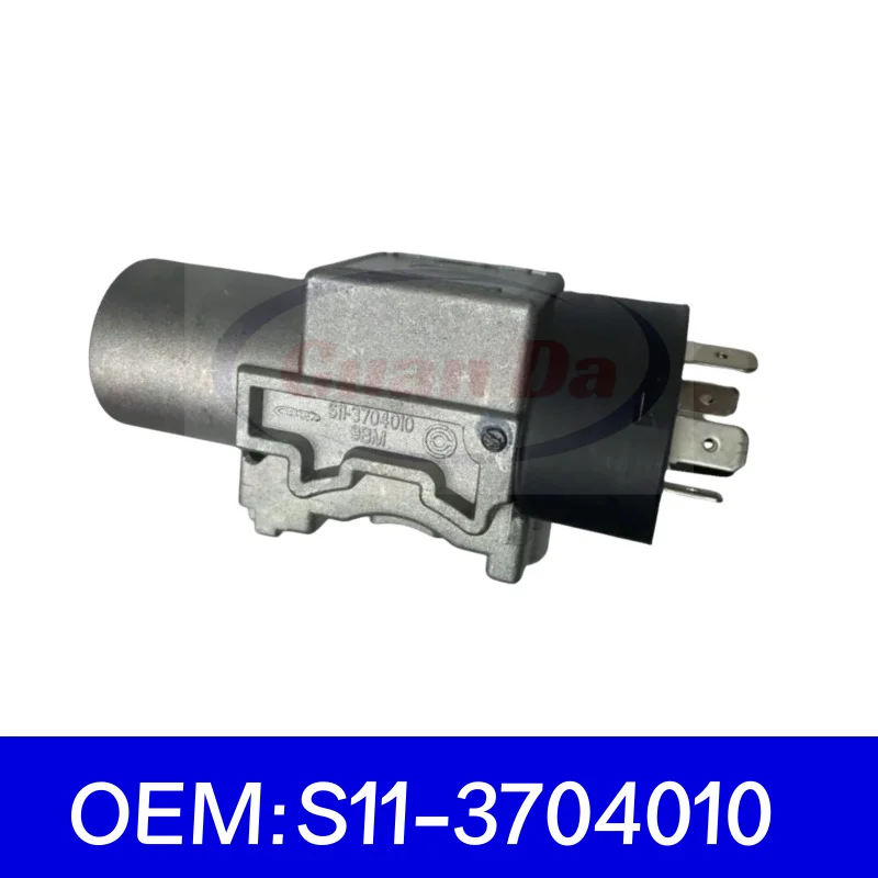 Фото Замок зажигания для Chery QQ, переключатель зажигания для Chery QQ Sweet S11-3704010 №1