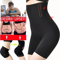 high waist trainer shaper tummy control panties hip butt lifter body shaper slimming pants underwear modeling strap weight loss