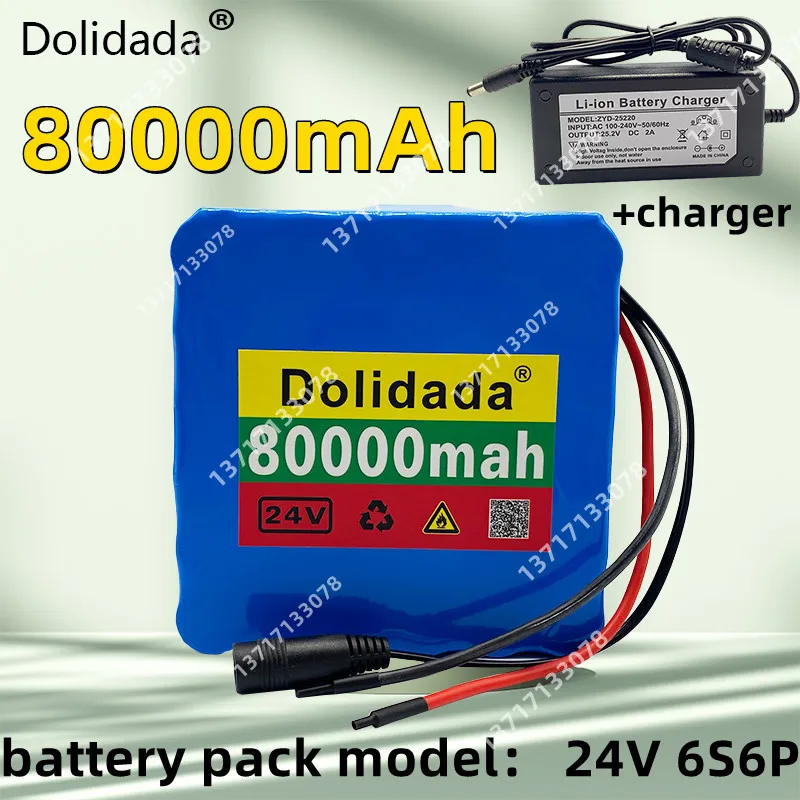 

Новый литий-ионный аккумулятор 6S6P большой емкости 24 В 80000 мАч для электрического велосипеда, скутера, инвалидной коляски, газонокосилки с BMS ...