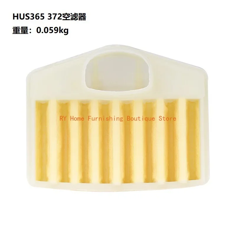 Новая цепная пила 365 372 масляная воздушный фильтр детали