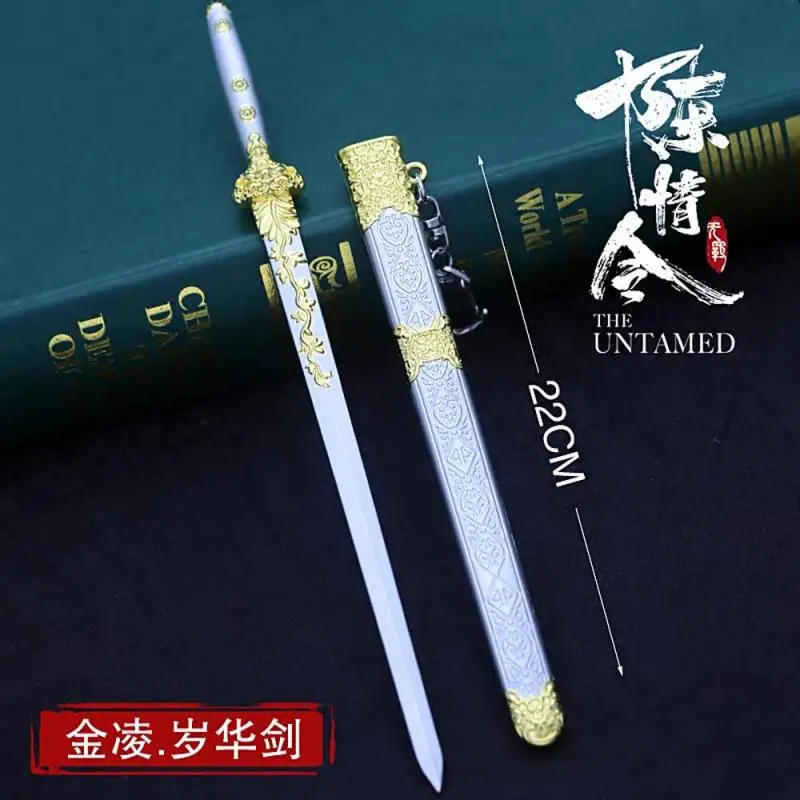 22 см волшебное оружие дао Патриархата модель оружия Wuxian Lan Wangji подвеска для пар