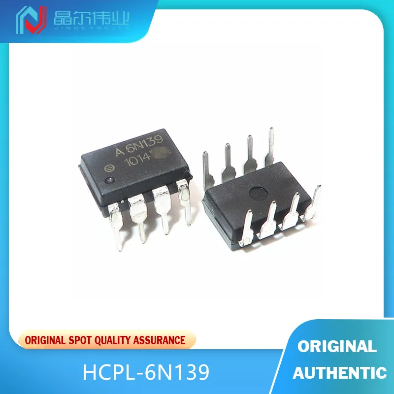 

10pcs 100% New 6N139 EL6N139 A6N139 HCPL-6N139 SOP-8 DIP-8 SMD-8 In Stock