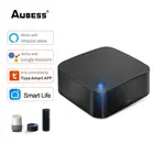 Приложение Tuya Smart Life с Wi-Fi-ИК-пультом, ИК-хаб с Wi-Fi (2,4 ГГц), беспроводной инфракрасный пульт для управления