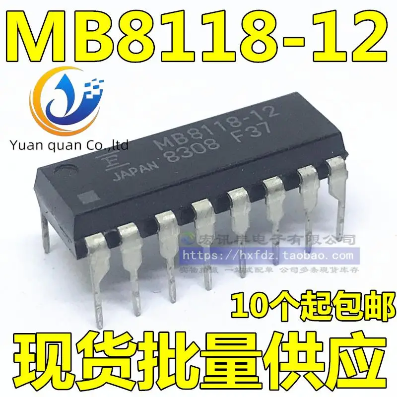 

30pcs original new MB8118-12 DIP-16