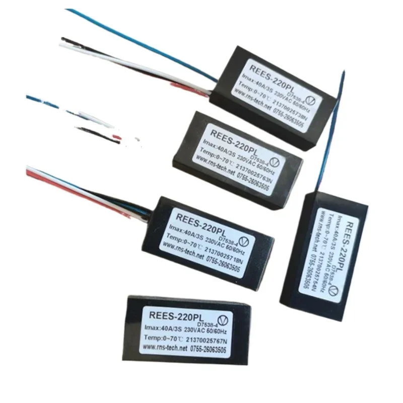 1 шт. центробежный выключатель умный электронный для двигателя 2 кВт