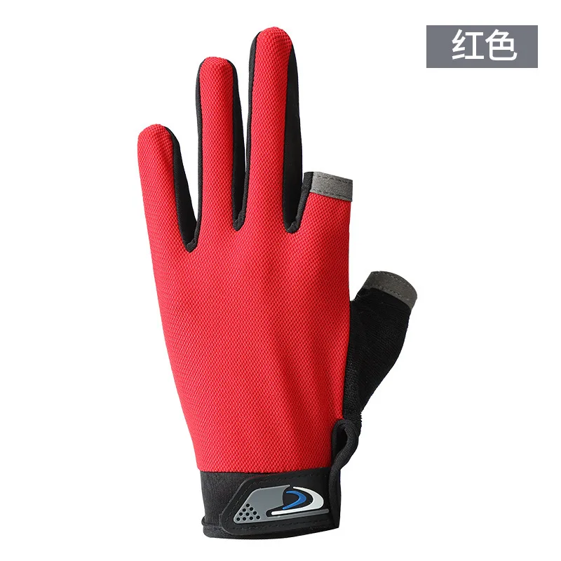 AS Рыболовные перчатки Водонепроницаемые дышащие спортивные с двумя пальцами